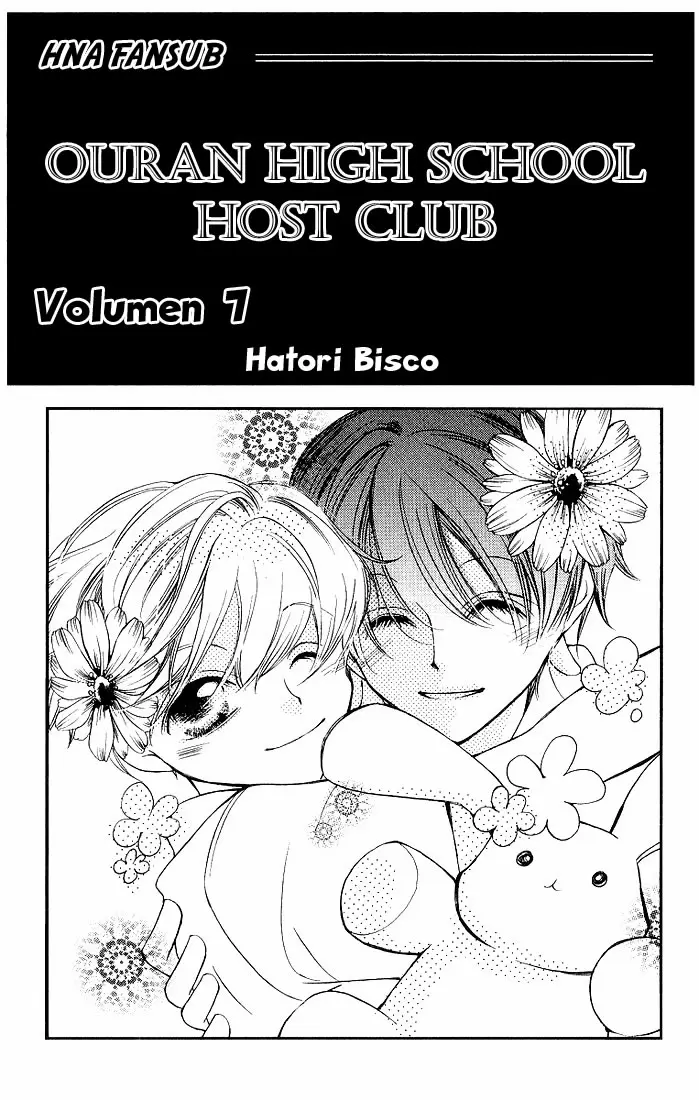 Ouran High School Host Club capítulo 28, página 3