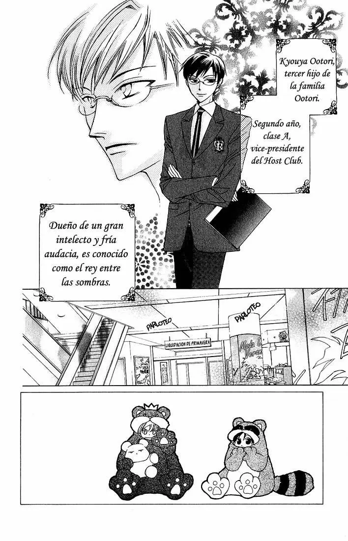 Ouran High School Host Club capítulo 28, página 5