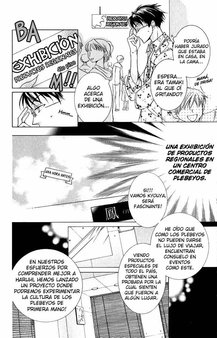 Ouran High School Host Club capítulo 28, página 7