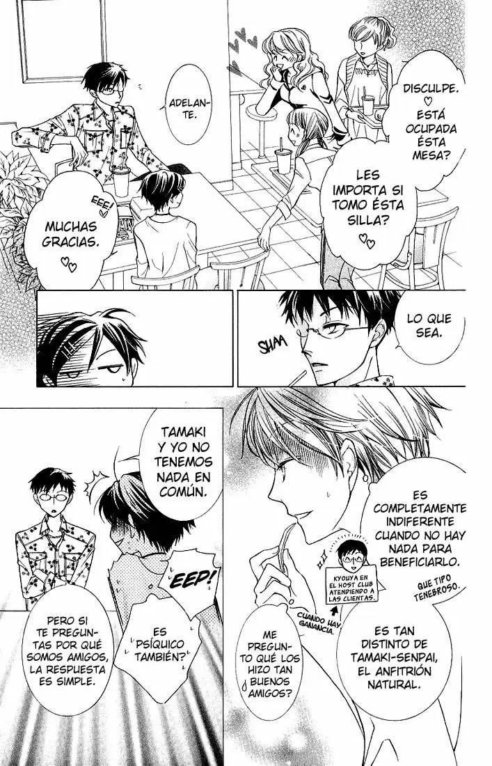 Ouran High School Host Club capítulo 28, página 18