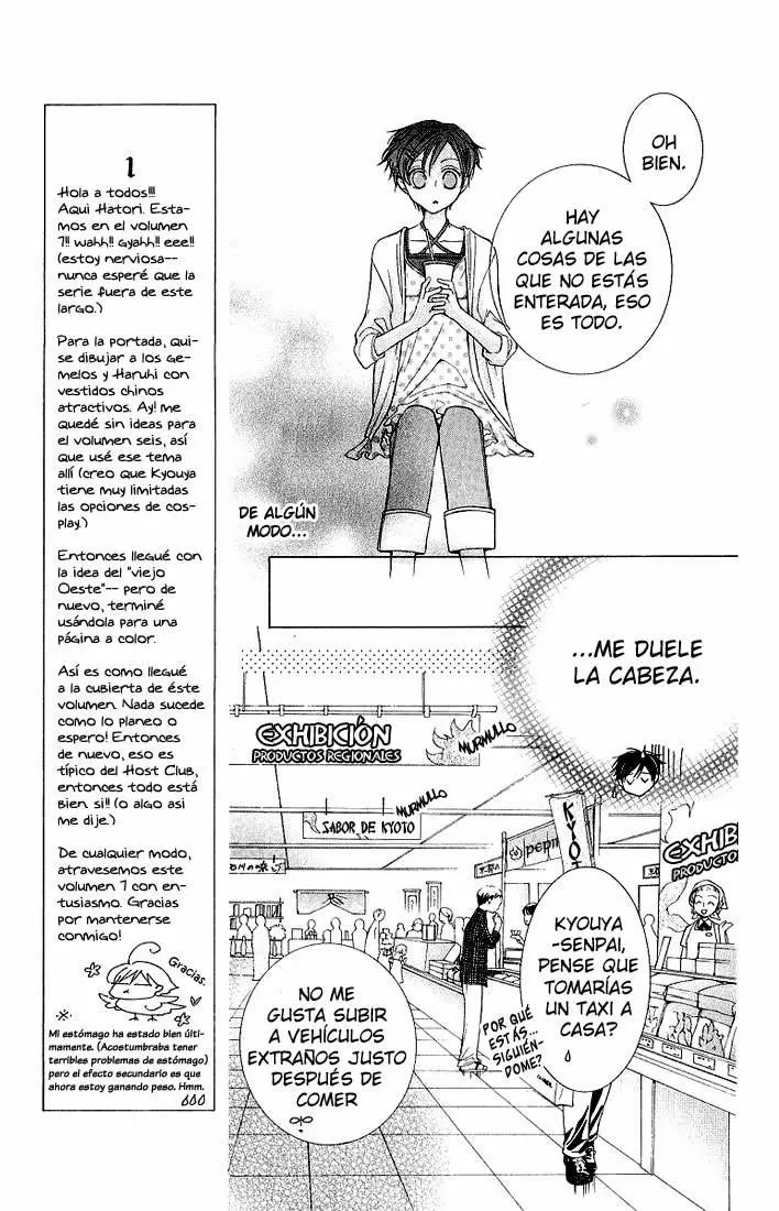 Ouran High School Host Club capítulo 28, página 20