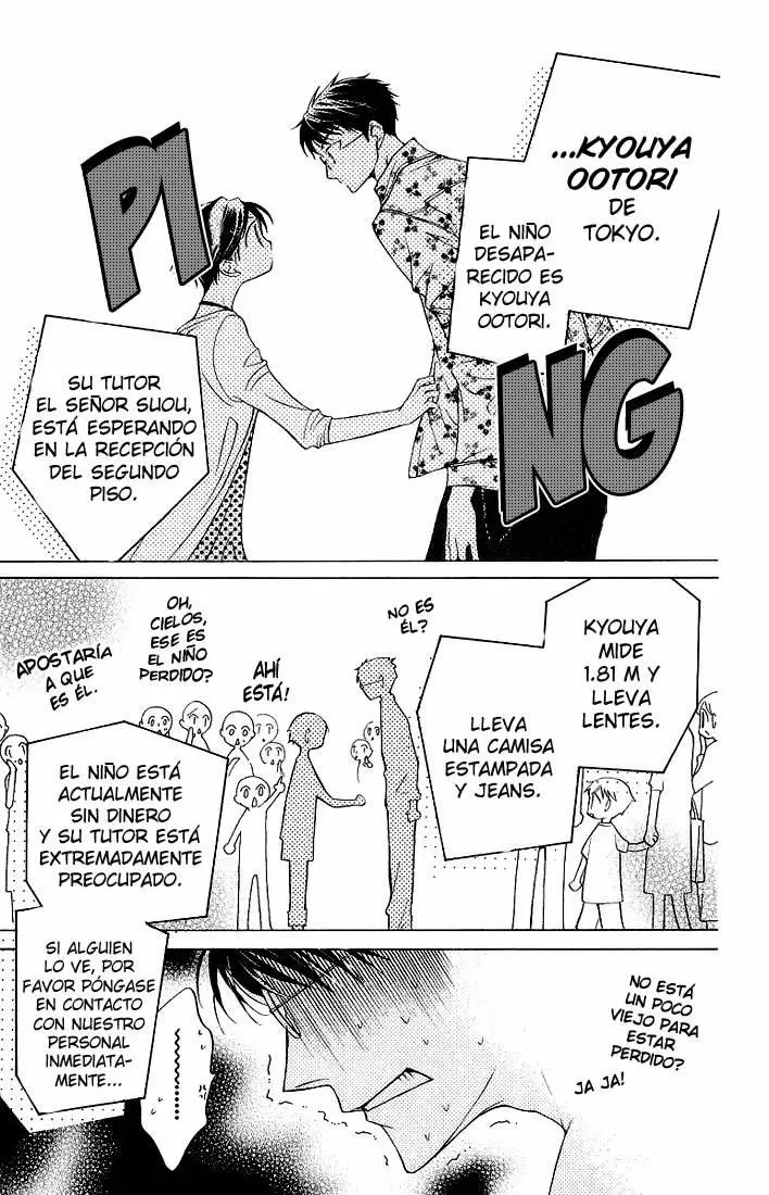 Ouran High School Host Club capítulo 28, página 32