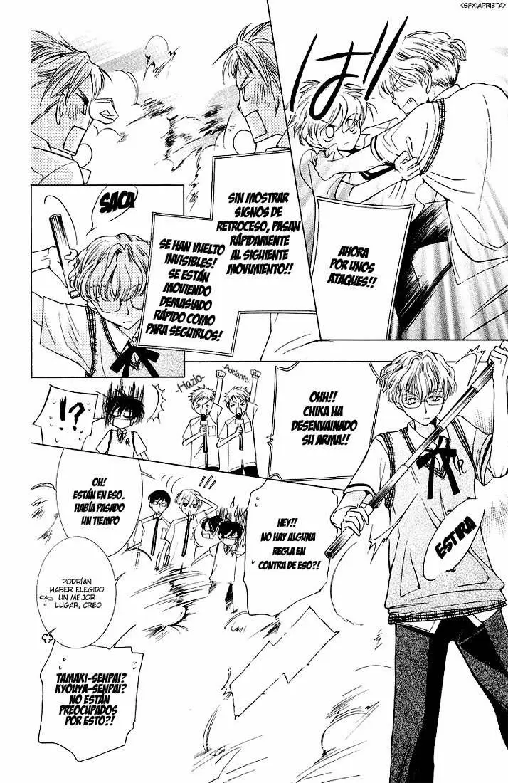 Ouran High School Host Club capítulo 29, página 6