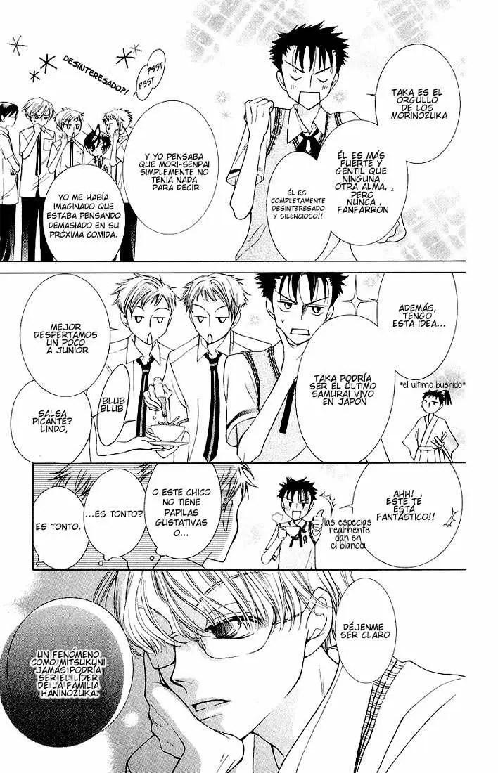 Ouran High School Host Club capítulo 29, página 13