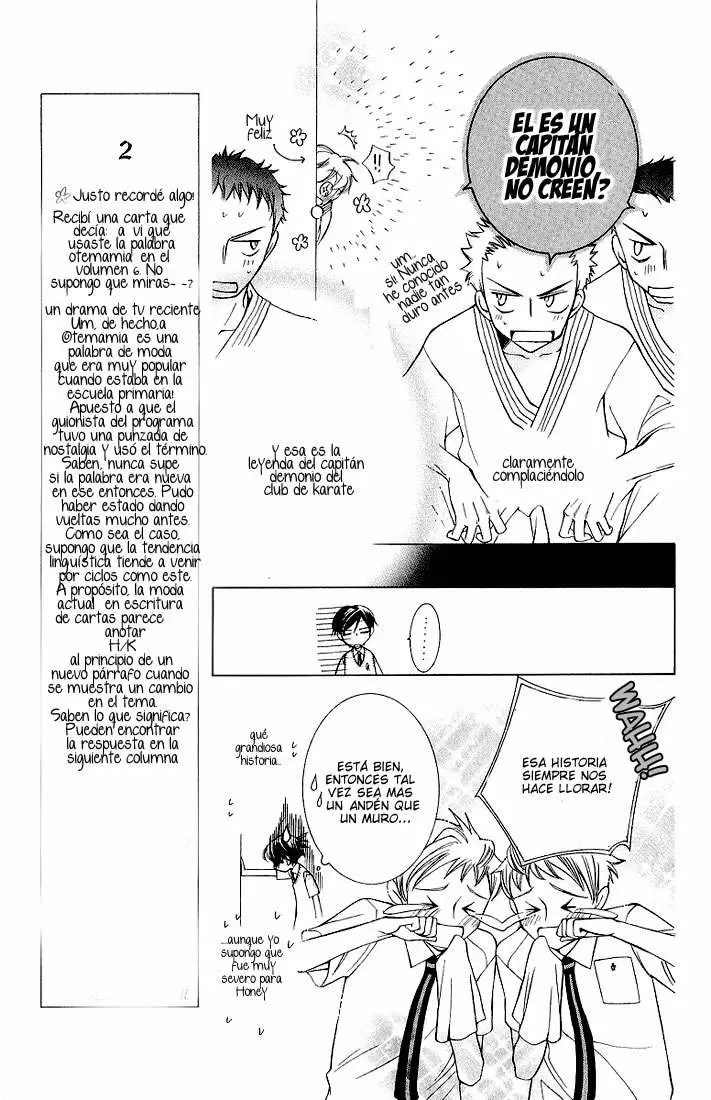 Ouran High School Host Club capítulo 29, página 23
