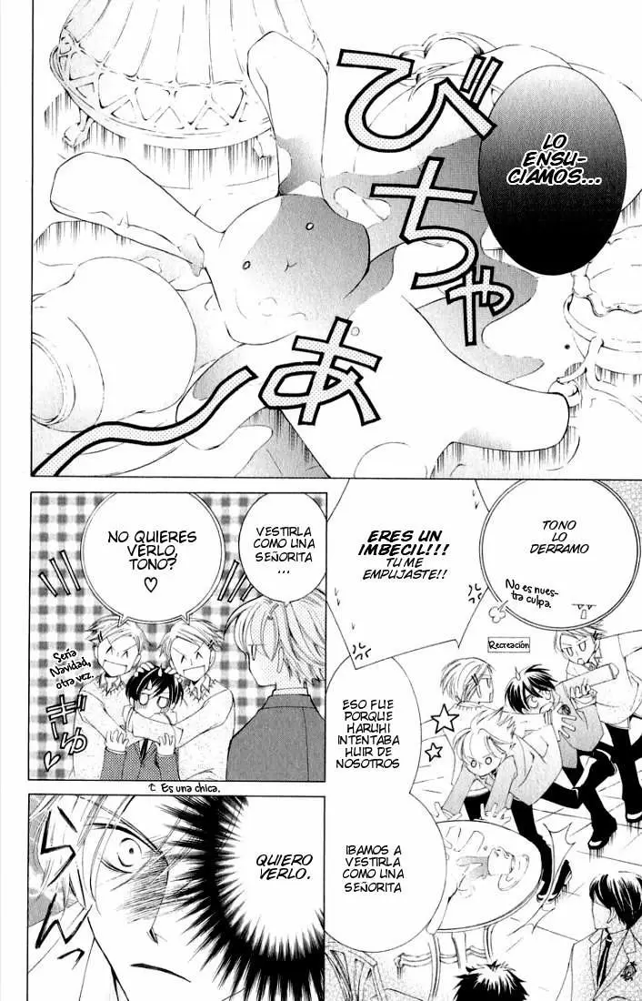 Ouran High School Host Club capítulo 3.5, página 2