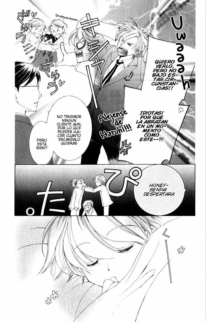 Ouran High School Host Club capítulo 3.5, página 3