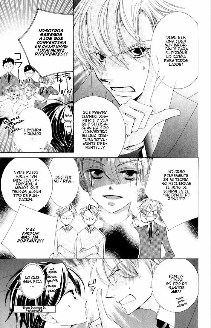 Ouran High School Host Club capítulo 3.5, página 5