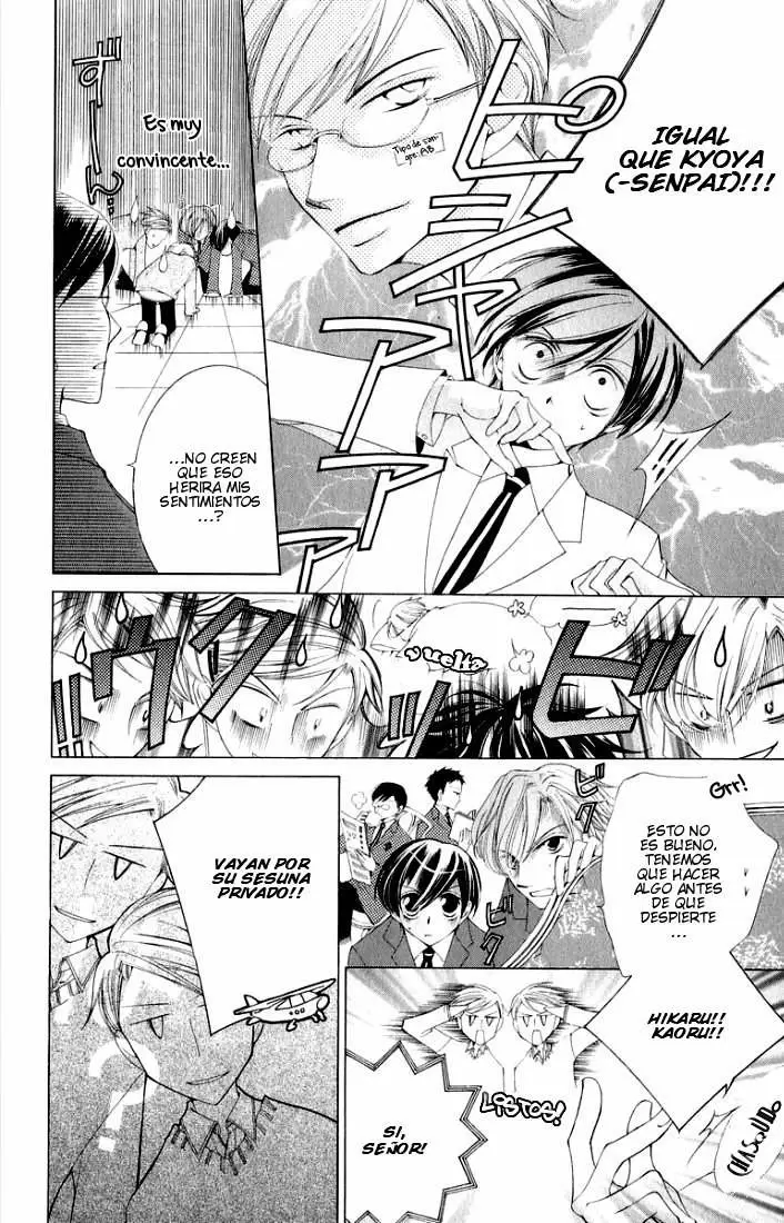 Ouran High School Host Club capítulo 3.5, página 6