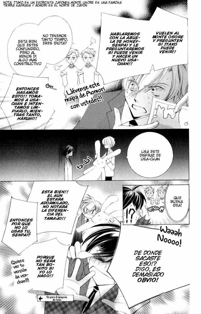 Ouran High School Host Club capítulo 3.5, página 7