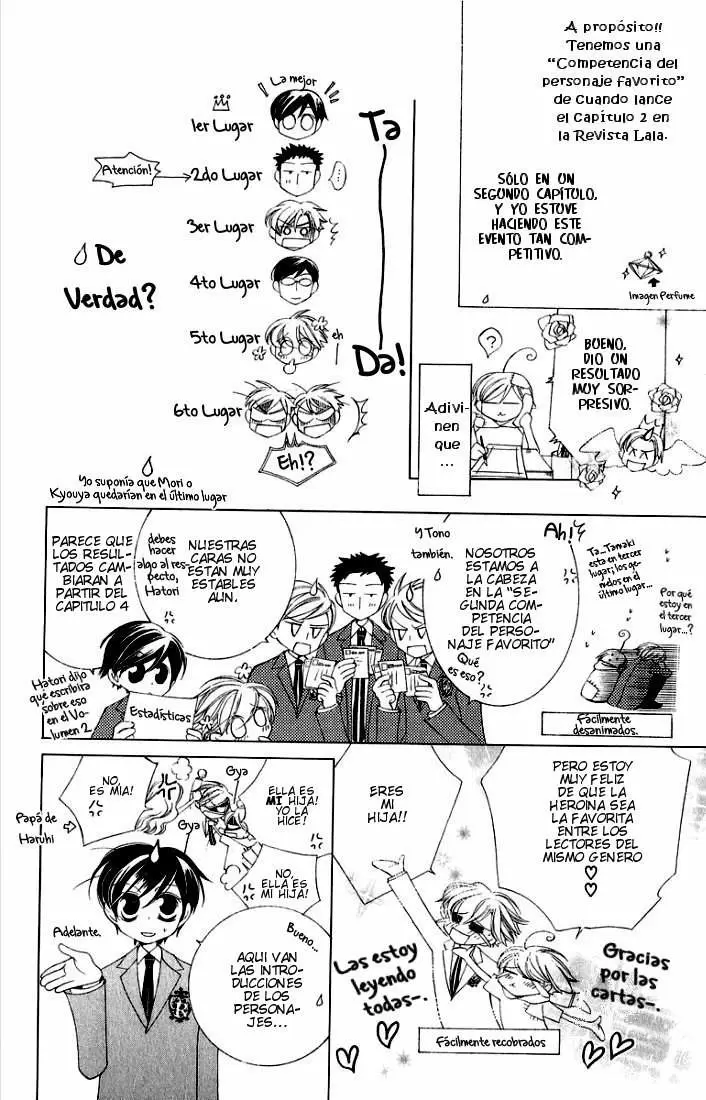 Ouran High School Host Club capítulo 3.5, página 12