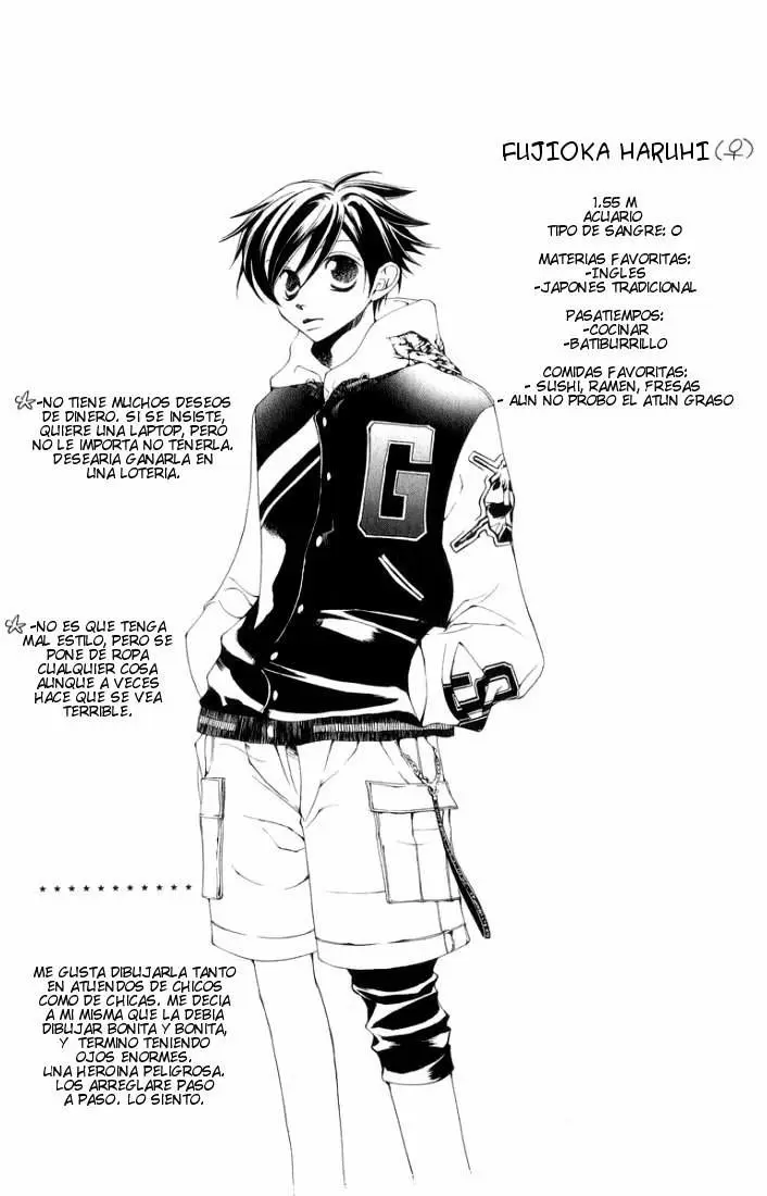 Ouran High School Host Club capítulo 3.5, página 13