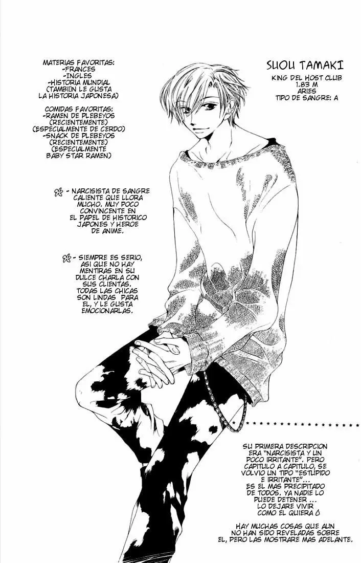 Ouran High School Host Club capítulo 3.5, página 14