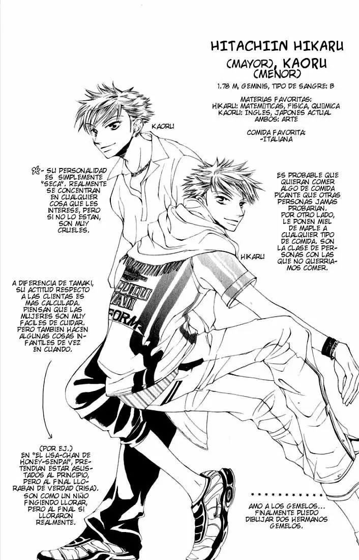 Ouran High School Host Club capítulo 3.5, página 16