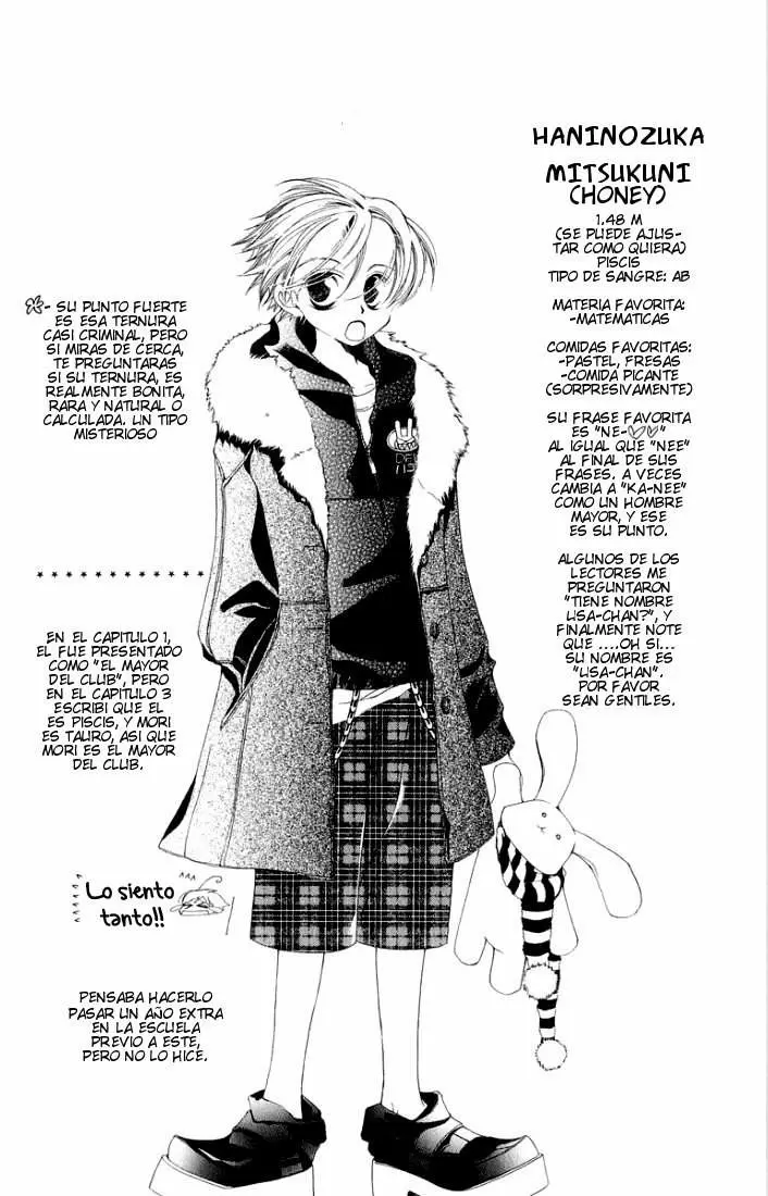 Ouran High School Host Club capítulo 3.5, página 17