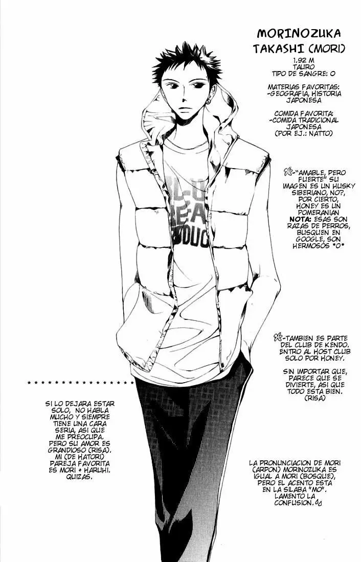 Ouran High School Host Club capítulo 3.5, página 18