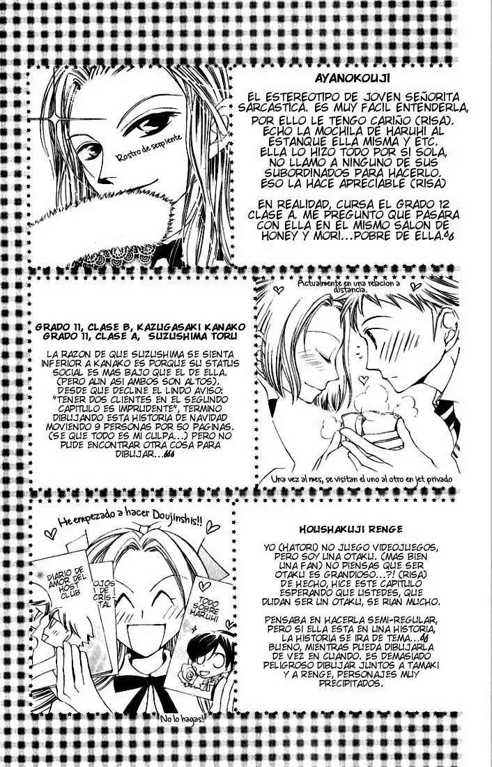 Ouran High School Host Club capítulo 3.5, página 19