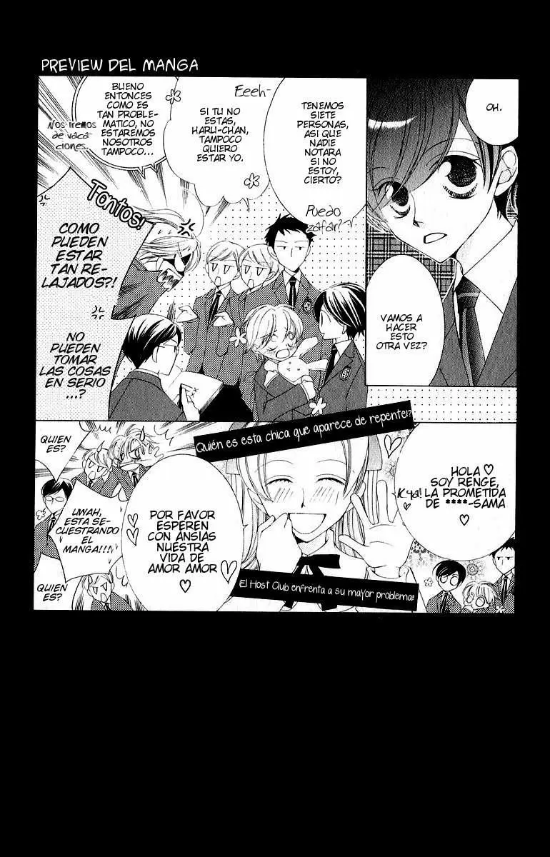 Ouran High School Host Club capítulo 3, página 2