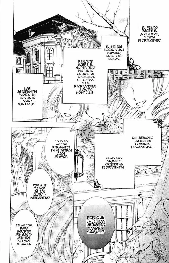 Ouran High School Host Club capítulo 3, página 6