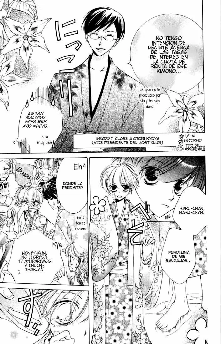 Ouran High School Host Club capítulo 3, página 9
