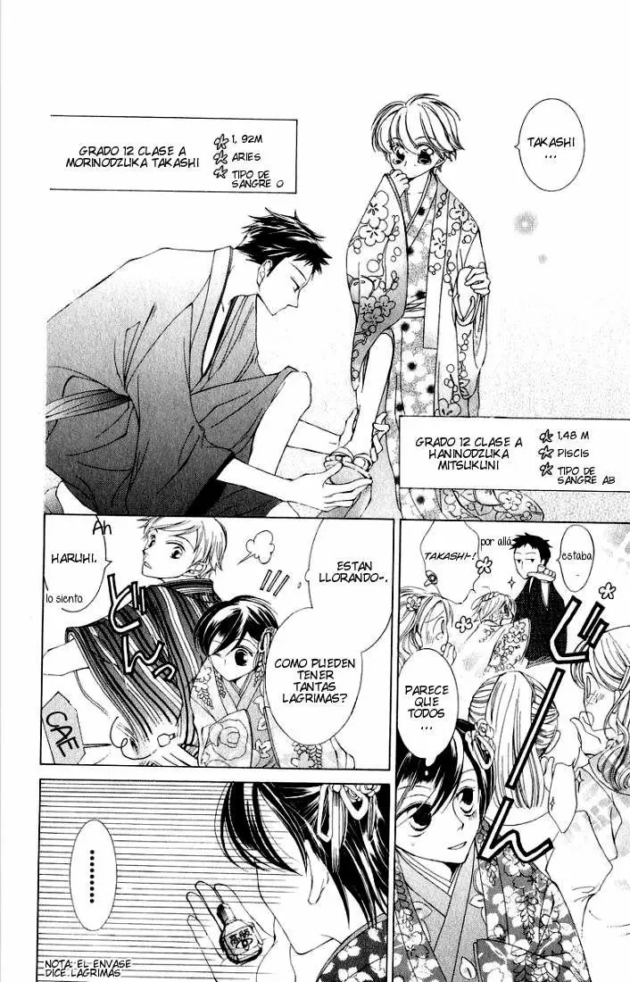 Ouran High School Host Club capítulo 3, página 10