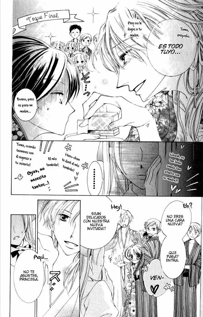 Ouran High School Host Club capítulo 3, página 12