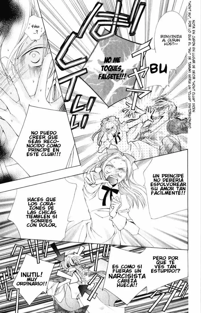 Ouran High School Host Club capítulo 3, página 13