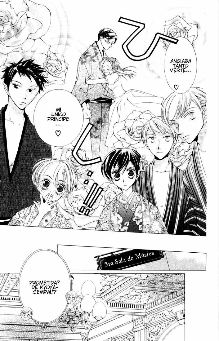 Ouran High School Host Club capítulo 3, página 15