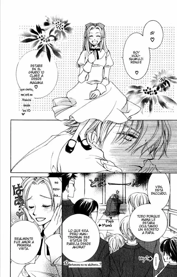 Ouran High School Host Club capítulo 3, página 16