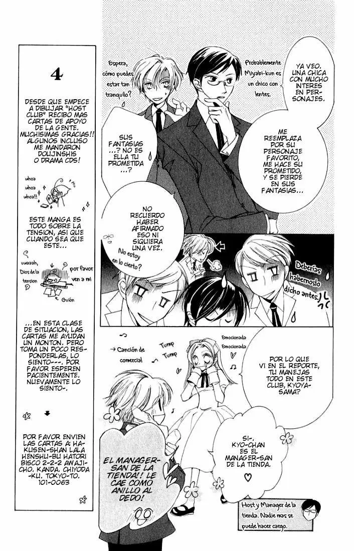Ouran High School Host Club capítulo 3, página 19