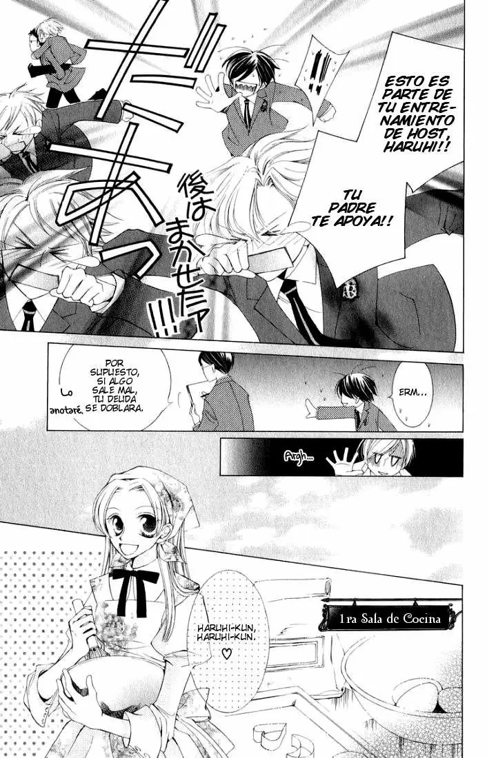 Ouran High School Host Club capítulo 3, página 21