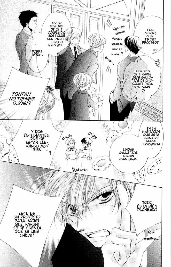 Ouran High School Host Club capítulo 3, página 23