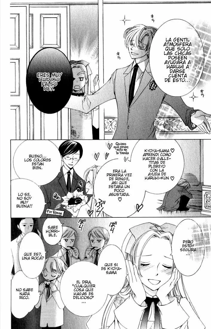 Ouran High School Host Club capítulo 3, página 24