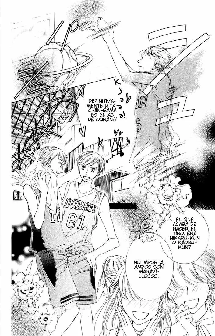 Ouran High School Host Club capítulo 3, página 32