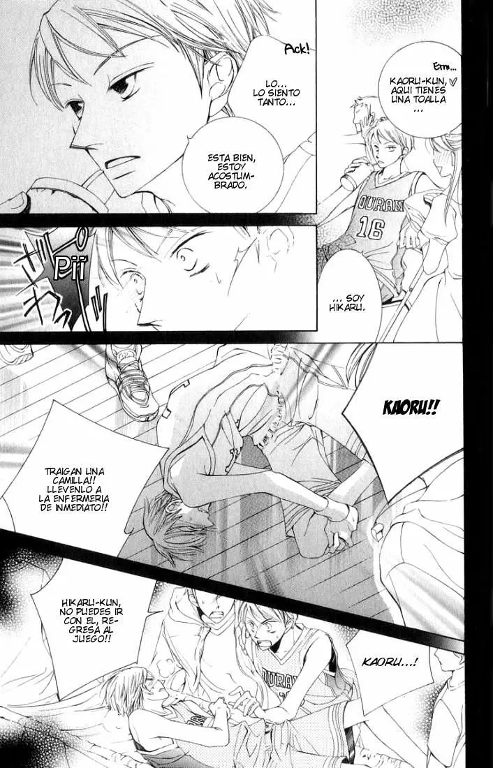 Ouran High School Host Club capítulo 3, página 33