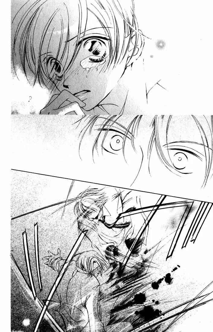 Ouran High School Host Club capítulo 3, página 44