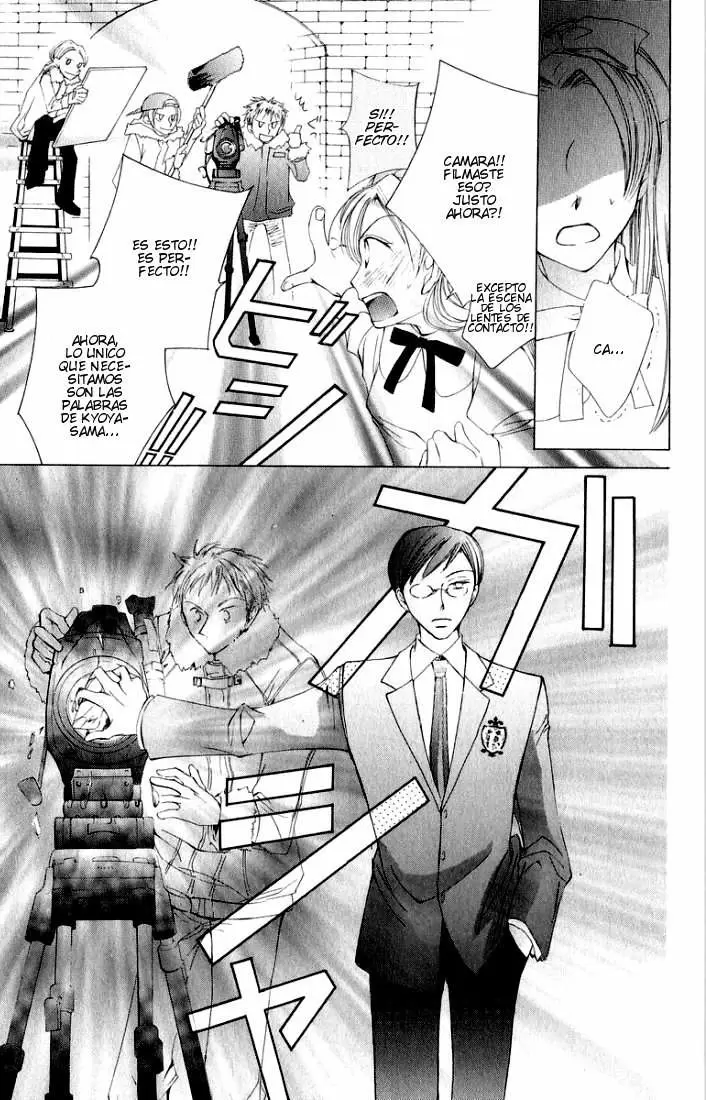 Ouran High School Host Club capítulo 3, página 47
