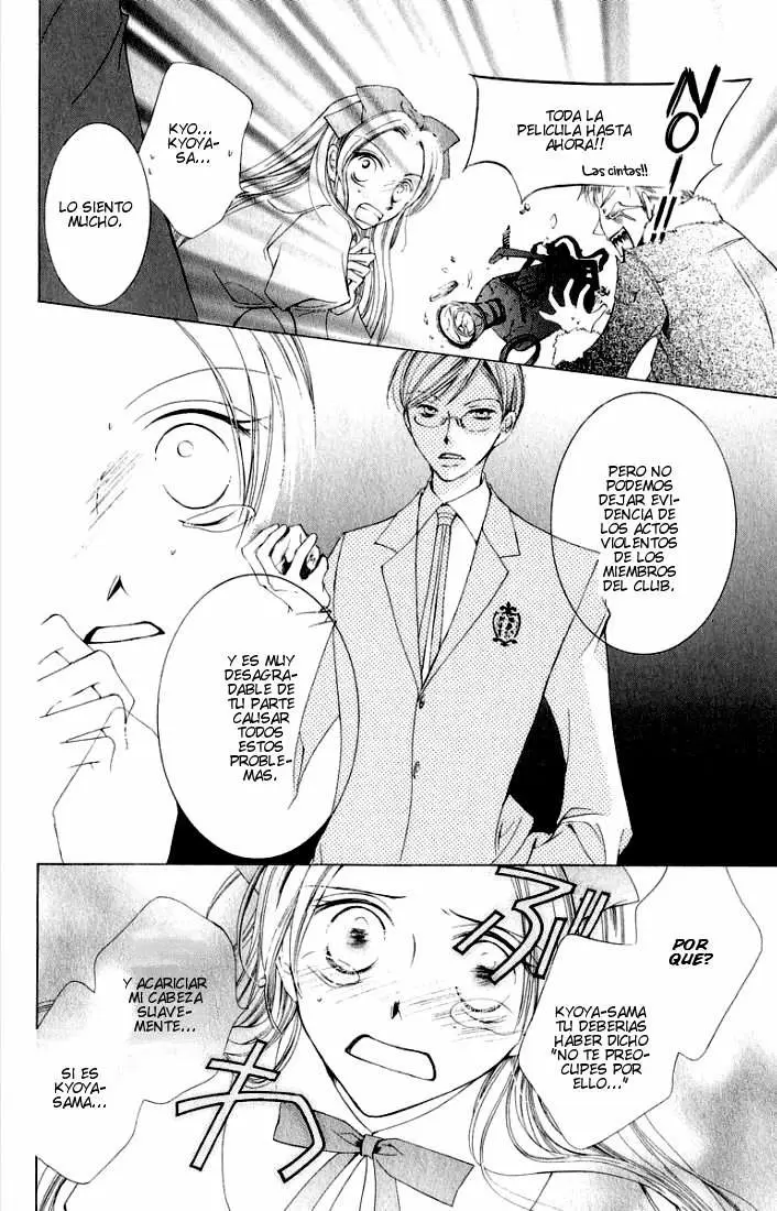 Ouran High School Host Club capítulo 3, página 48