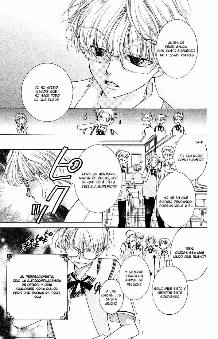 Ouran High School Host Club capítulo 30, página 3