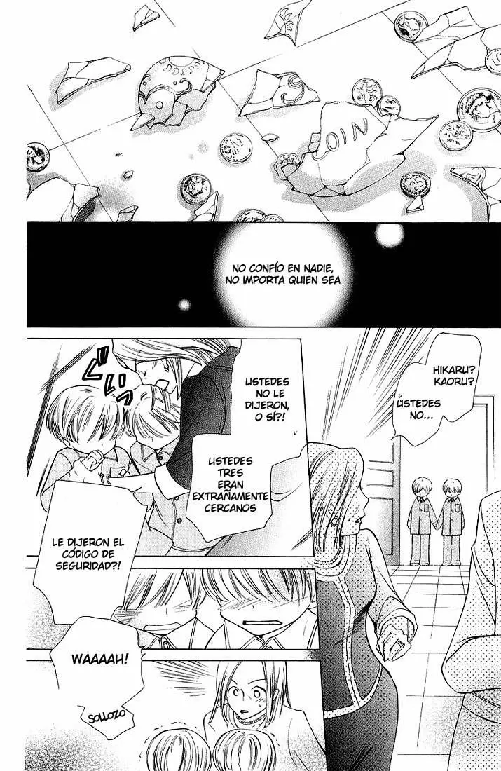 Ouran High School Host Club capítulo 31.5, página 15