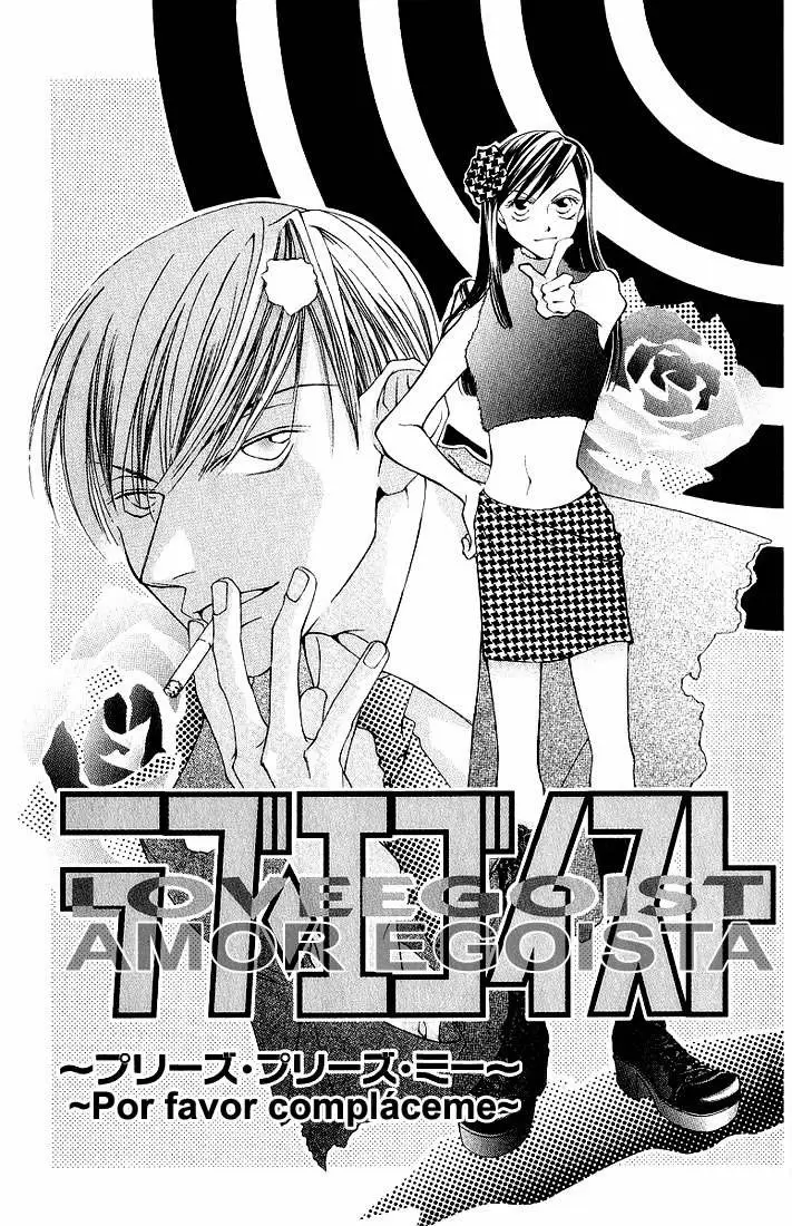 Ouran High School Host Club capítulo 31.5, página 20