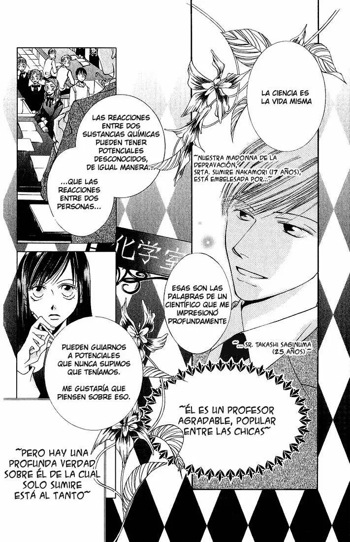Ouran High School Host Club capítulo 31.5, página 21