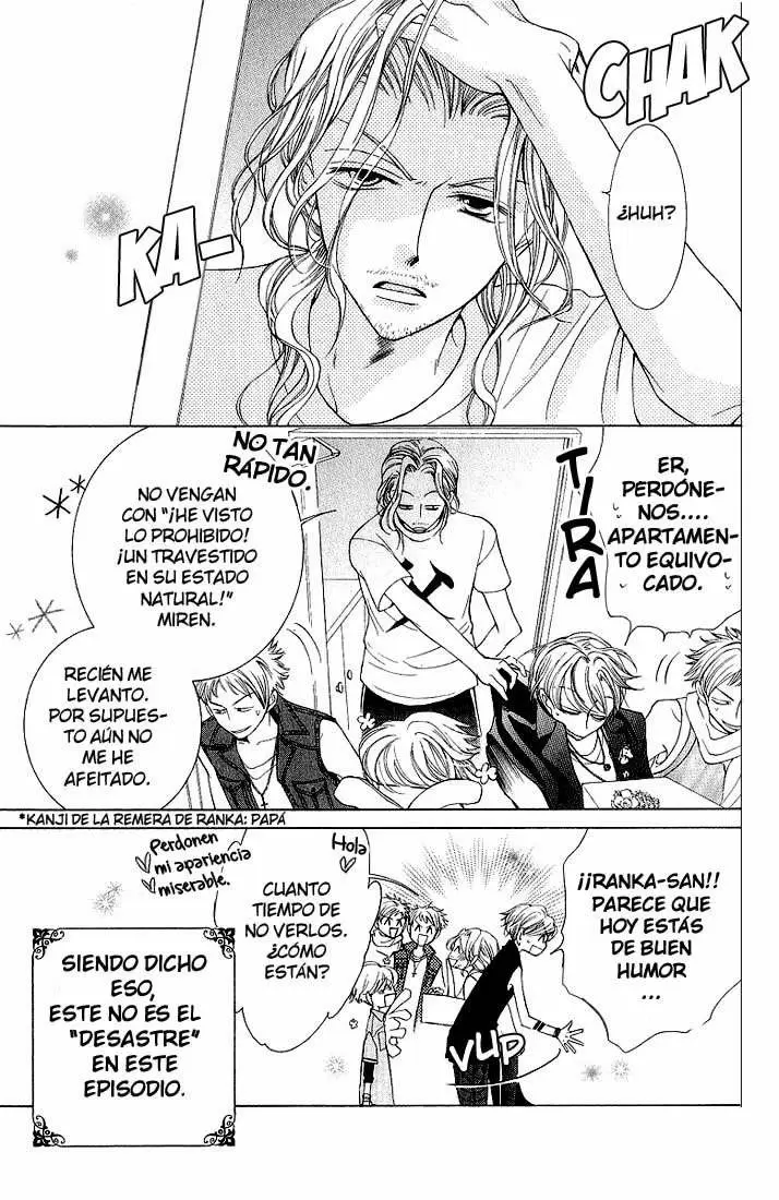 Ouran High School Host Club capítulo 31, página 3