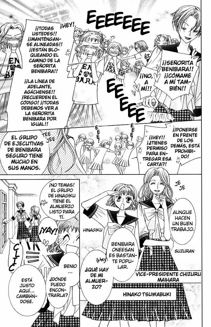 Ouran High School Host Club capítulo 31, página 7