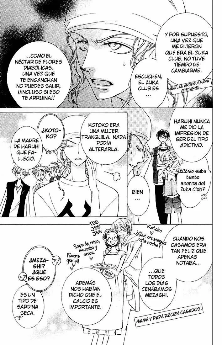 Ouran High School Host Club capítulo 31, página 13