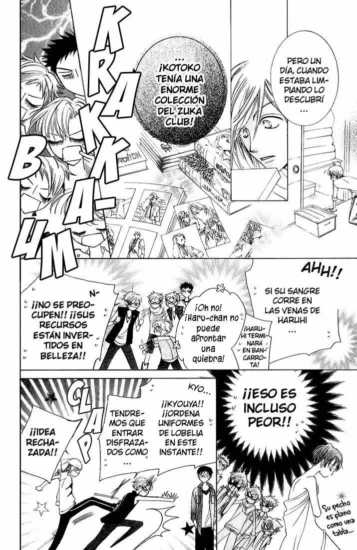 Ouran High School Host Club capítulo 31, página 14