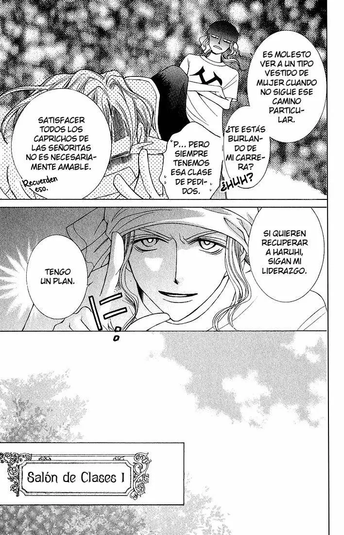 Ouran High School Host Club capítulo 31, página 15