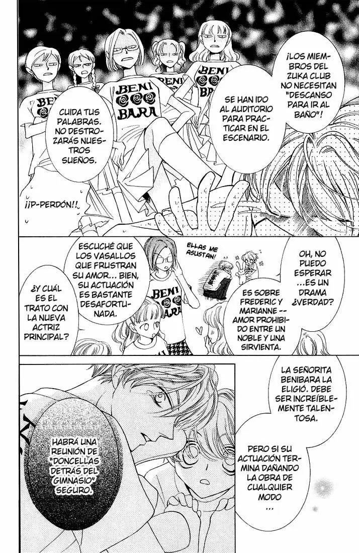 Ouran High School Host Club capítulo 31, página 22