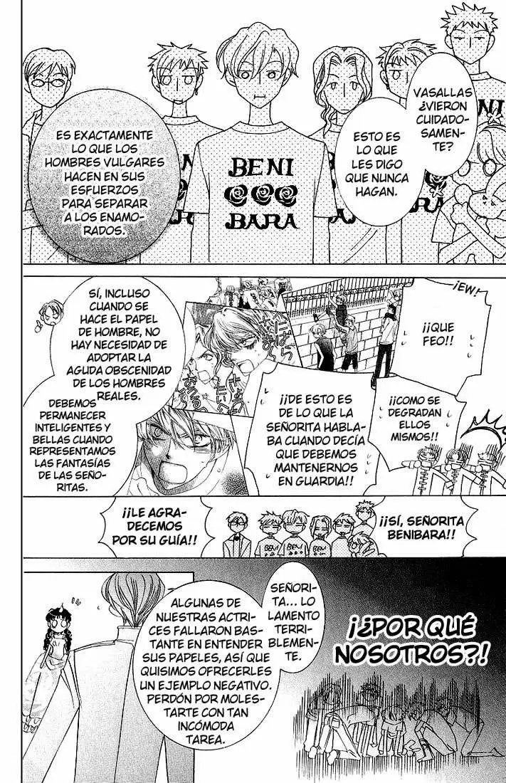Ouran High School Host Club capítulo 31, página 30