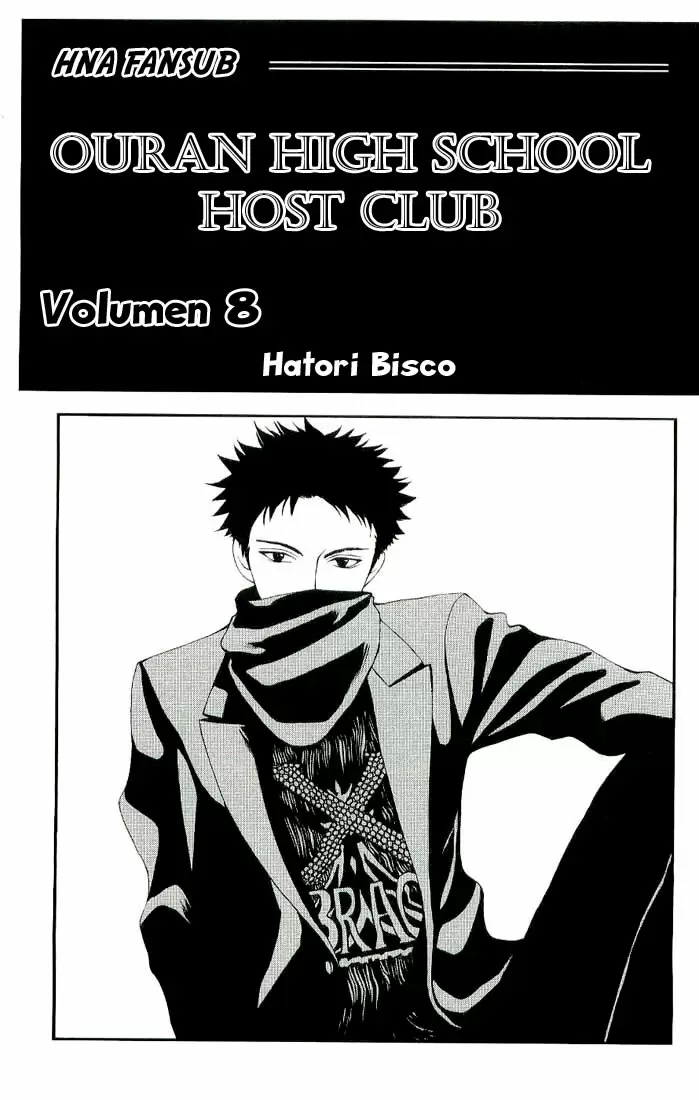 Ouran High School Host Club capítulo 32, página 7